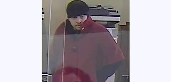 Bank Bandit Hits Same Rego Park Chase Branch  Twice in Five Days