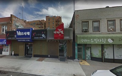 Flushing Karaoke Bar Owner Sings  the Blues