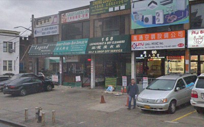 Leader of Flushing-Based Meth Ring Nabbed by Feds
