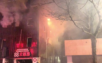 Seven Bravest Hurt  in Furious Flushing Fire