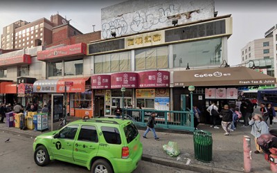 Flushing Man Indicted on Hate Crime Charge  for Attack on Asian Woman
