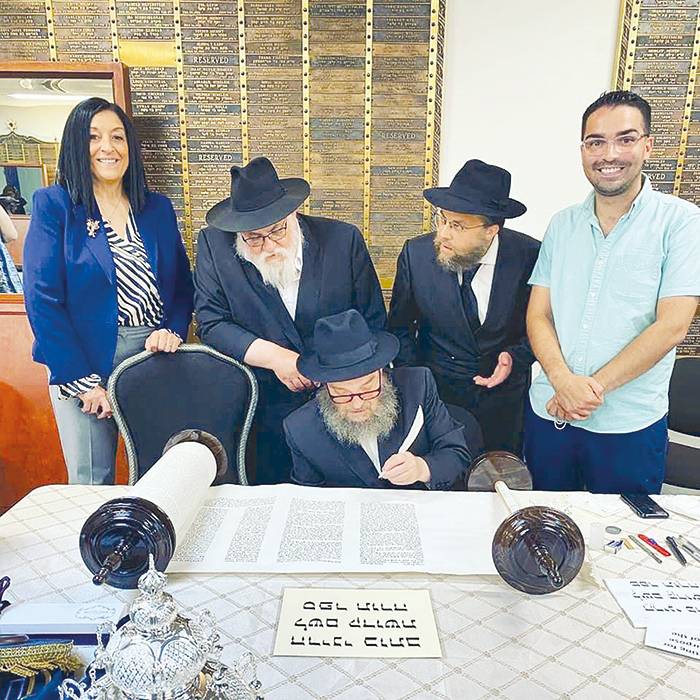 New Torah at Rockwood Park Jewish Center