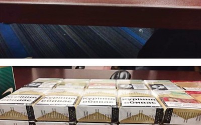 NYC, States Target  Illegal Cigarette  Shipments