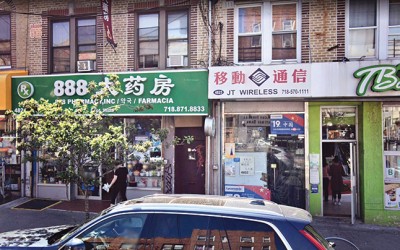 Pharmacy Owners Charged in $26M Fraud Scheme