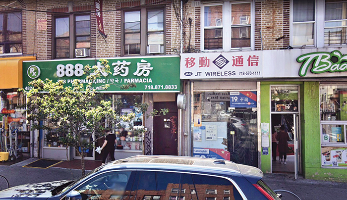 Pharmacy Owners Charged in $26M Fraud Scheme