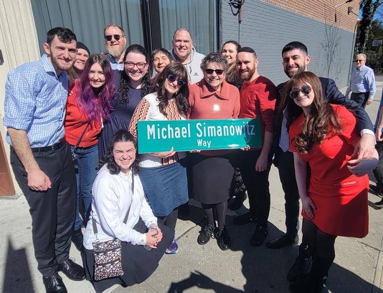 Kew Gardens Hills Community Honors the Late Michael Simanowitz with Street Co-Naming