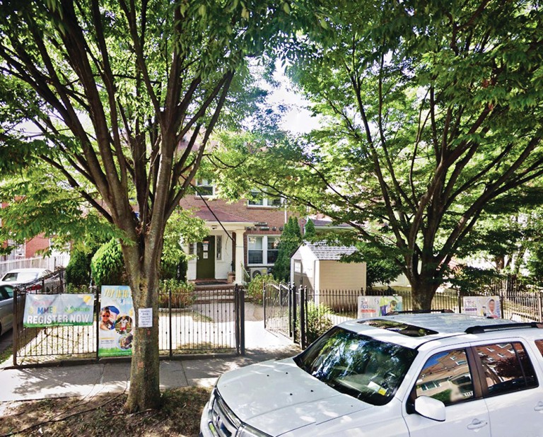 City Reaches Tentative Pact with Five Community-Based Early Childhood Education Centers