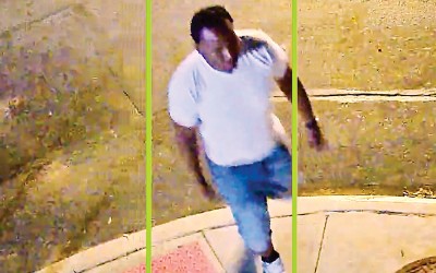 Neighborhood Watch Patrol Vehicle Deliberately Disabled by Vandalism